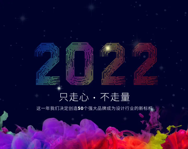 微信圖片_20221122072929.png