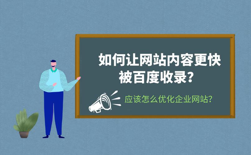 百度站長推送php，獲取隨機(jī)100條網(wǎng)址并推送