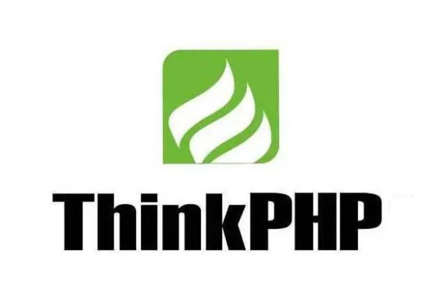 thinkphp6使用常見問題解答匯總